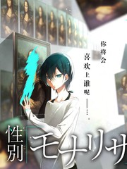山野来信 旅行慢综艺免费在线观看