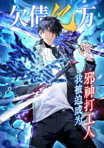 夜航船 治愈日常动漫全集免费观看